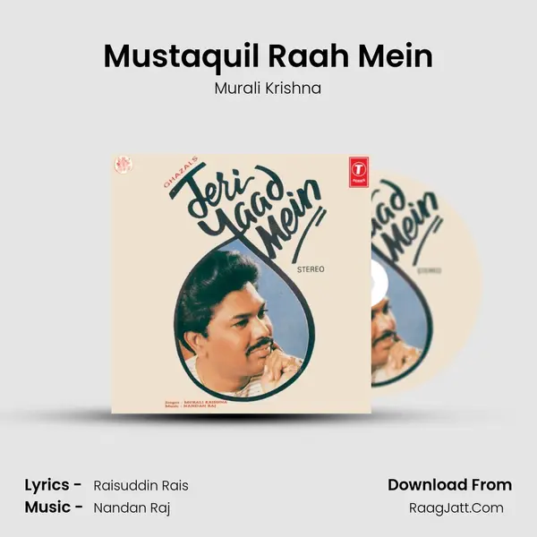 Mustaquil Raah Mein MP3 Song by Murali Krishna Cover