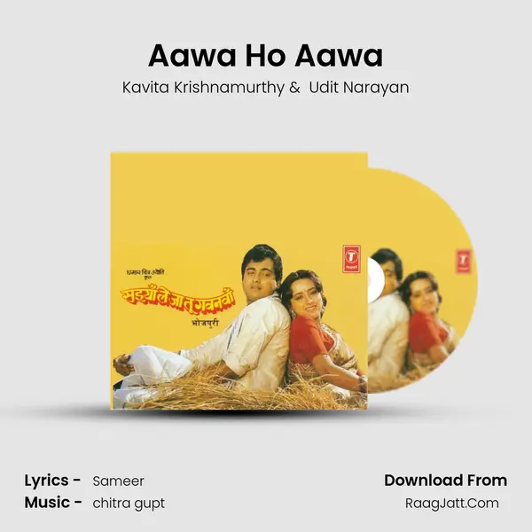 Aawa Ho Aawa MP3 Song by Kavita Krishnamurthy Cover