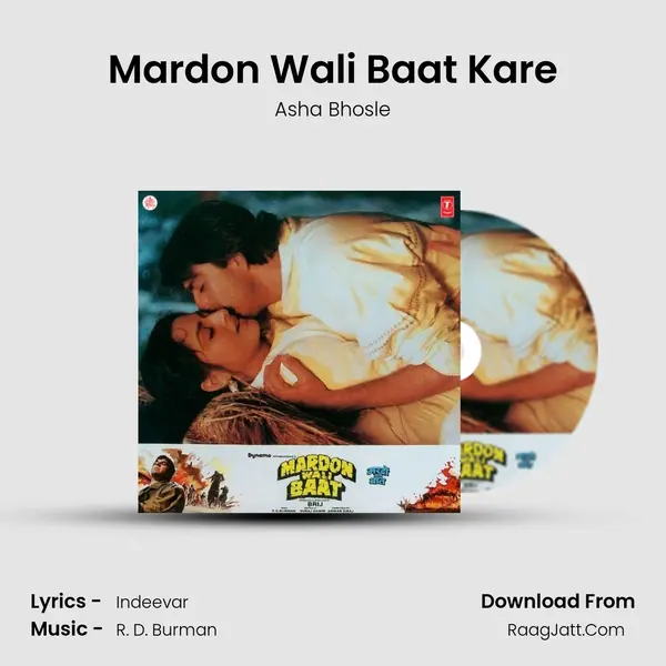 Mardon Wali Baat Kare MP3 Song by Asha Bhosle Cover