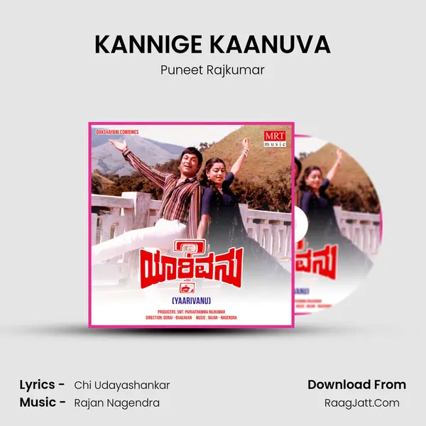 KANNIGE KAANUVA MP3 Song by Puneet Rajkumar Cover