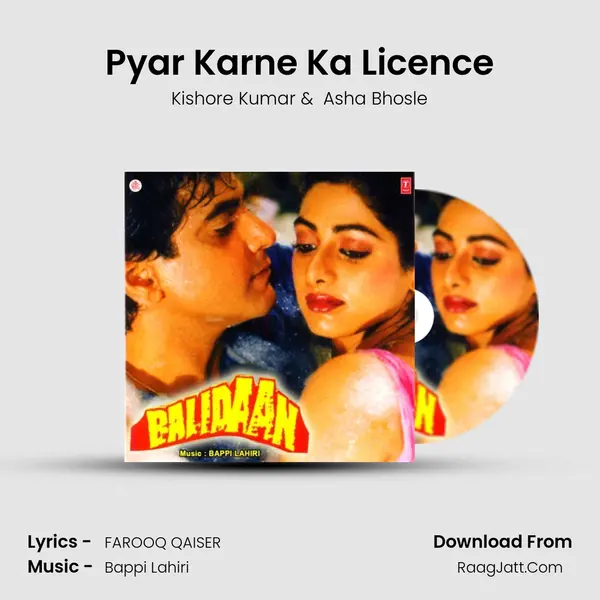 Pyar Karne Ka Licence MP3 Song by Kishore Kumar Cover
