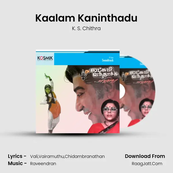 Kaalam Kaninthadu MP3 Song by K. S. Chithra Cover