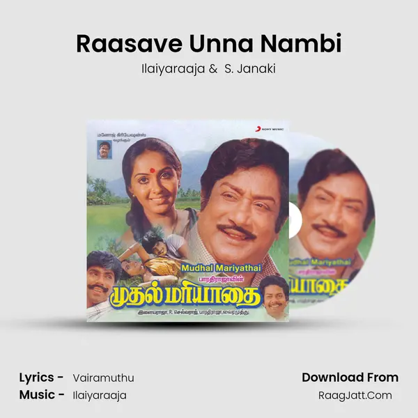Raasave Unna Nambi MP3 Song by Ilaiyaraaja Cover