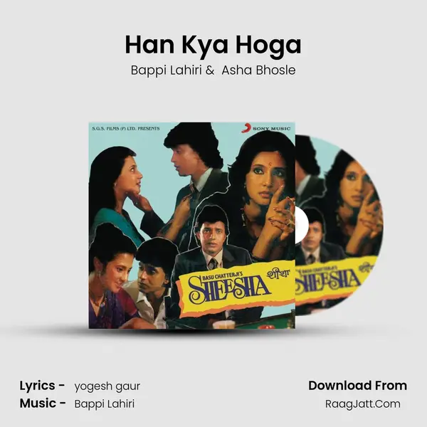 Han Kya Hoga MP3 Song by Bappi Lahiri Cover