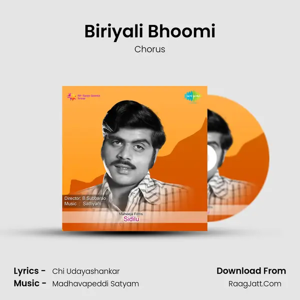 Biriyali Bhoomi MP3 Song by Chorus Cover