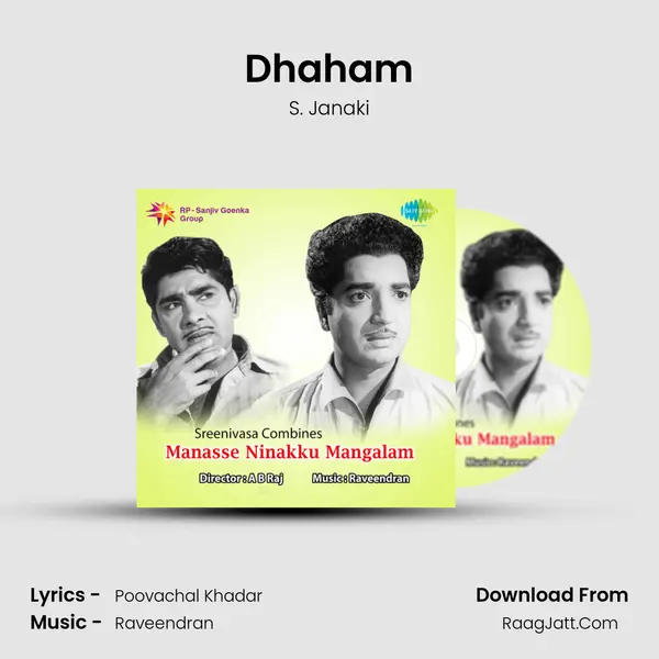 Dhaham MP3 Song by S. Janaki Cover
