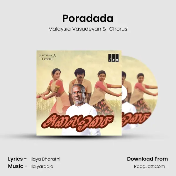 Poradada MP3 Song by Malaysia Vasudevan Cover