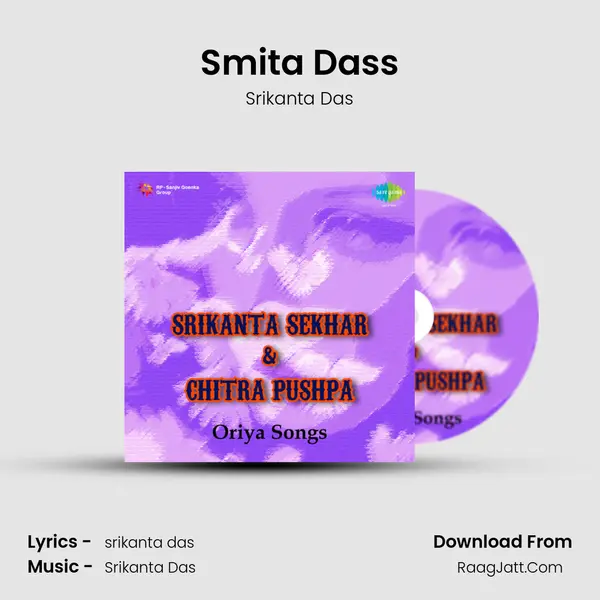 Smita Dass MP3 Song by Srikanta Das Cover