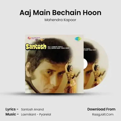 Aaj Main Bechain Hoon MP3 Song by Mahendra Kapoor Cover