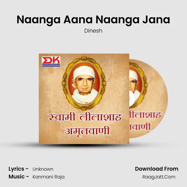 Naanga Aana Naanga Jana MP3 Song by Dinesh Cover