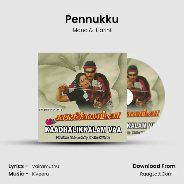 Pennukku MP3 Song by Mano Cover