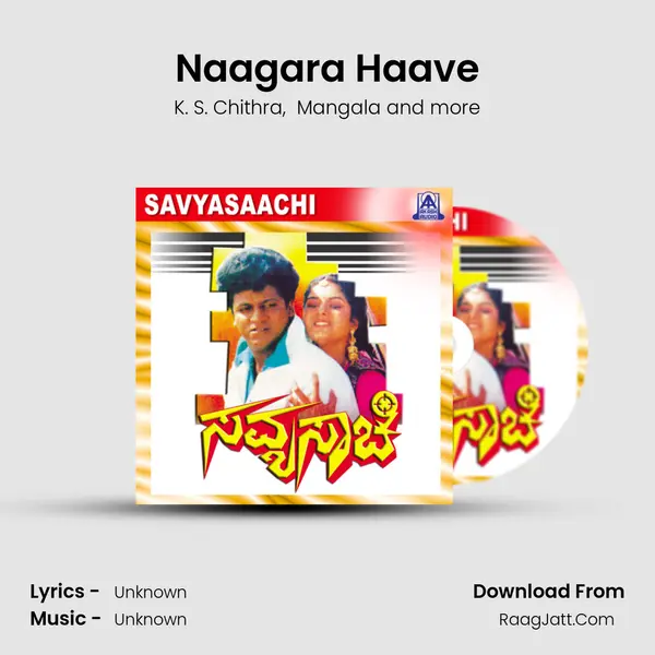 Naagara Haave MP3 Song by K. S. Chithra Cover