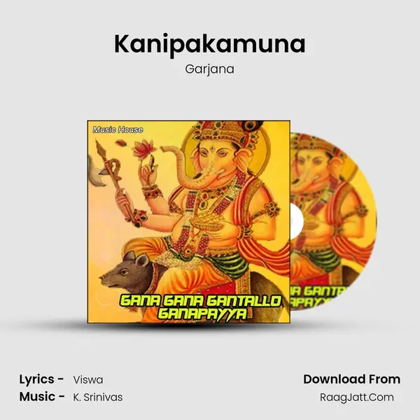 Kanipakamuna MP3 Song by Garjana Cover