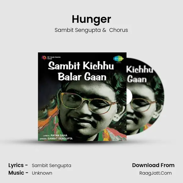 Hunger MP3 Song by Sambit Sengupta Cover