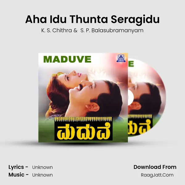 Aha Idu Thunta Seragidu MP3 Song by K. S. Chithra Cover
