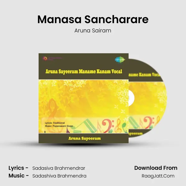 Manasa Sancharare MP3 Song by Aruna Sairam Cover