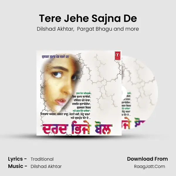 Tere Jehe Sajna De mp3 song