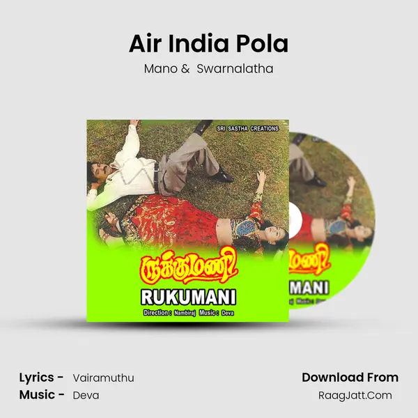 Air India Pola MP3 Song by Mano Cover