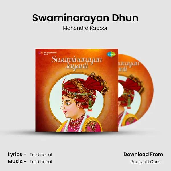 Swaminarayan Dhun MP3 Song by Mahendra Kapoor Cover