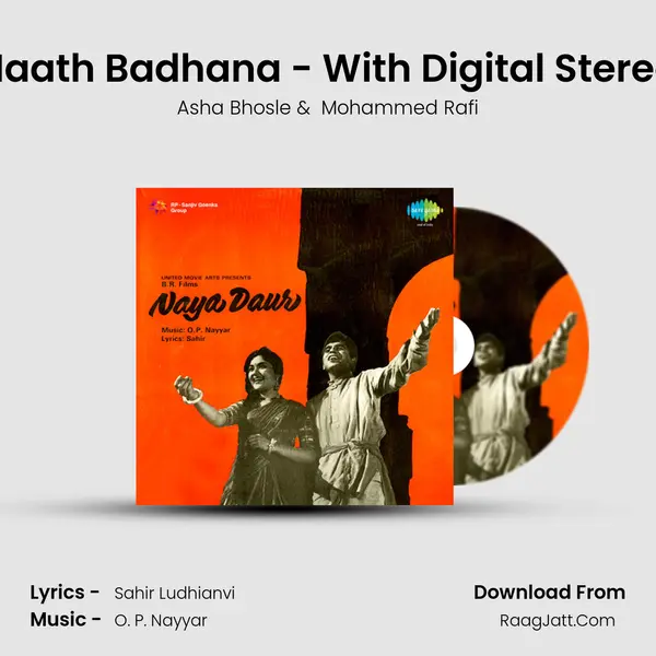 Saathi Haath Badhana - With Digital Stereo Sound MP3 Song by Asha Bhosle Cover