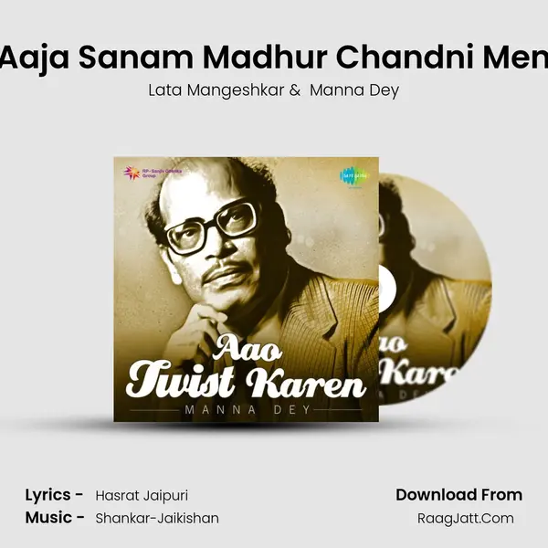 Aaja Sanam Madhur Chandni Men Cover