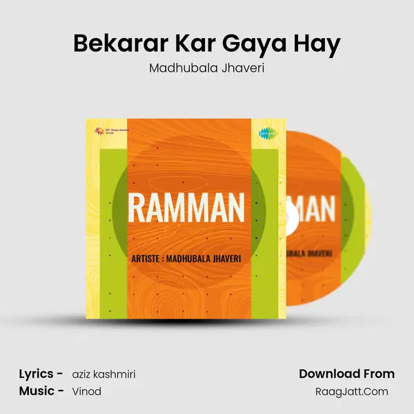 Bekarar Kar Gaya Hay MP3 Song by Madhubala Jhaveri Cover