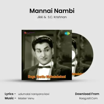 Mannai Nambi MP3 Song by Jikki Cover