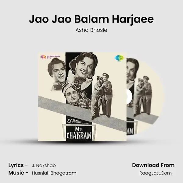 Jao Jao Balam Harjaee MP3 Song by Asha Bhosle Cover
