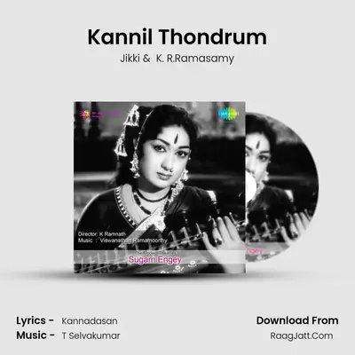 Kannil Thondrum mp3 song