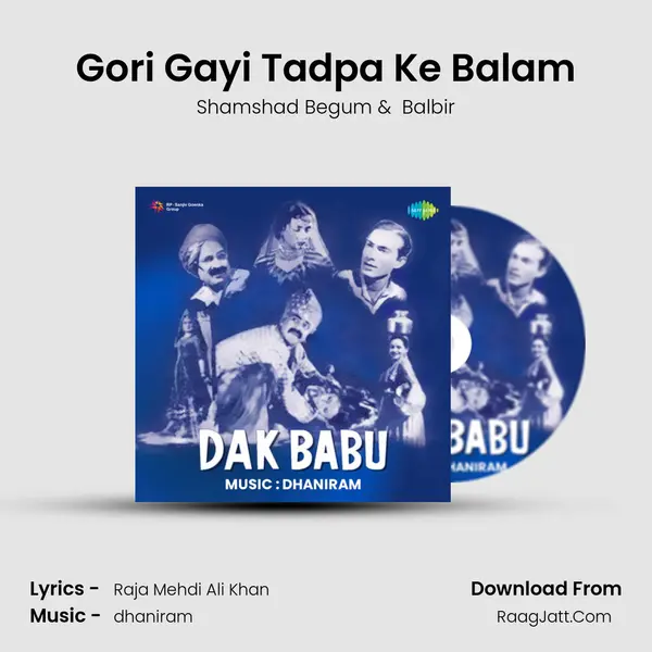 Gori Gayi Tadpa Ke Balam MP3 Song by Shamshad Begum Cover