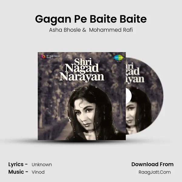 Gagan Pe Baite Baite MP3 Song by Asha Bhosle Cover