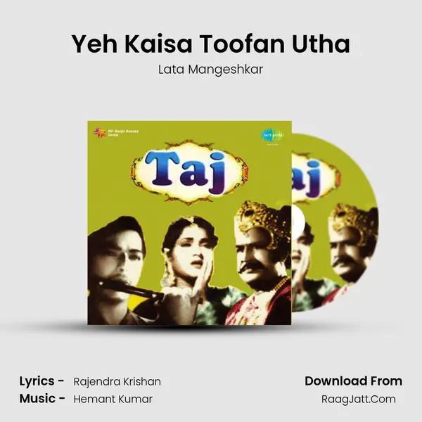 Yeh Kaisa Toofan Utha MP3 Song by Lata Mangeshkar Cover