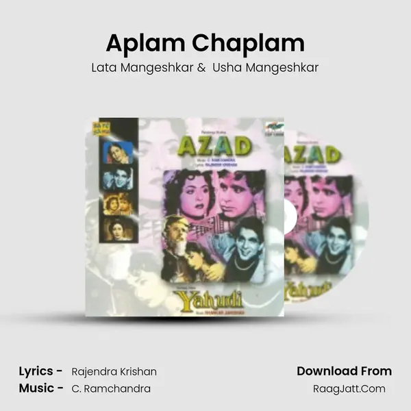 Aplam Chaplam MP3 Song by Lata Mangeshkar Cover