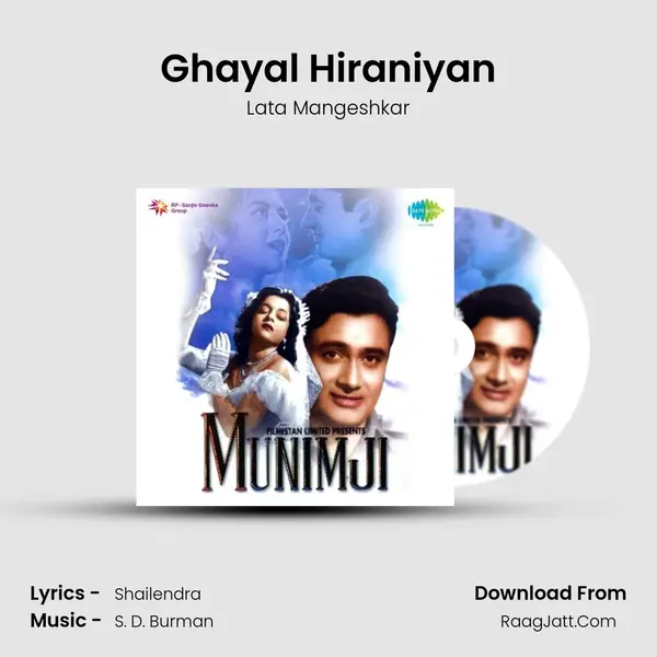 Ghayal Hiraniyan MP3 Song by Lata Mangeshkar Cover