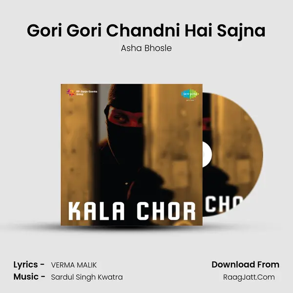 Gori Gori Chandni Hai Sajna MP3 Song by Asha Bhosle Cover