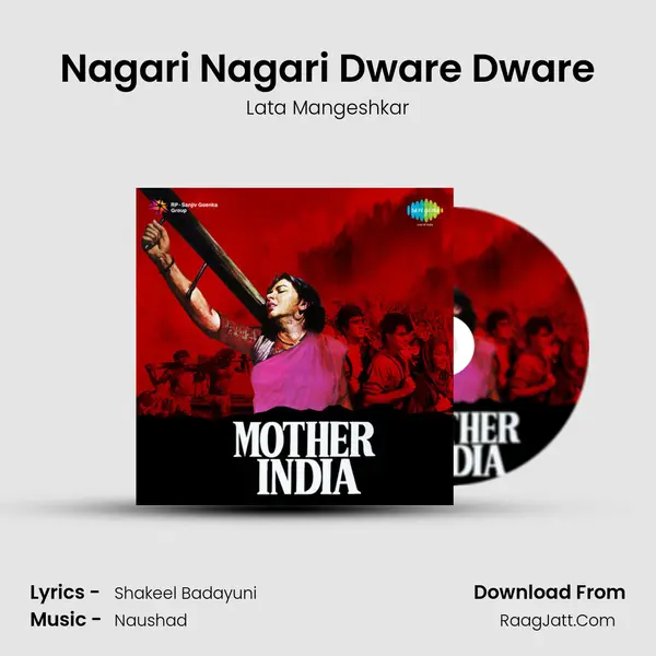 Nagari Nagari Dware Dware MP3 Song by Lata Mangeshkar Cover