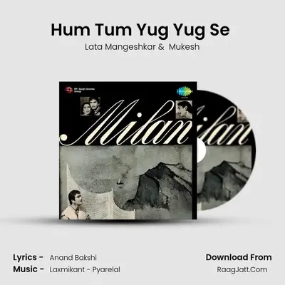 Hum Tum Yug Yug Se (Part 2) MP3 Song by Lata Mangeshkar Cover