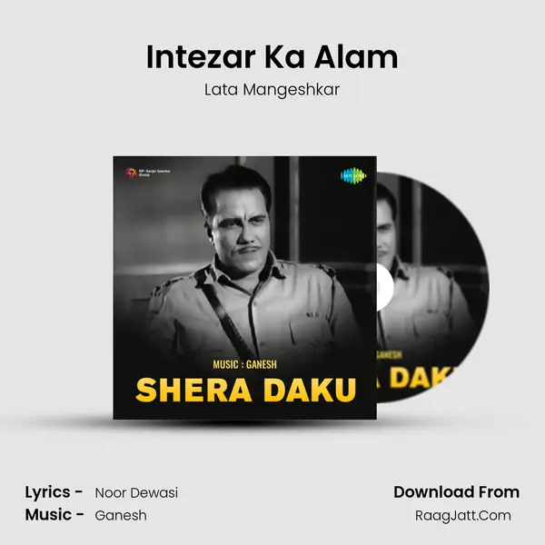 Intezar Ka Alam MP3 Song by Lata Mangeshkar Cover