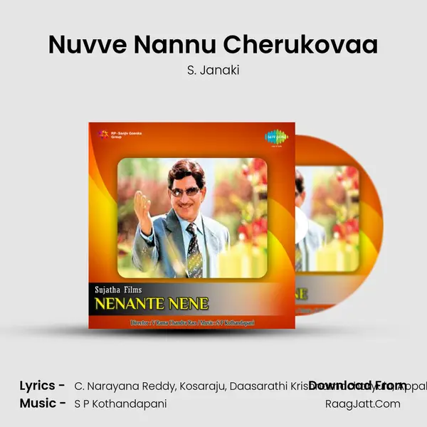 Nuvve Nannu Cherukovaa MP3 Song by S. Janaki Cover