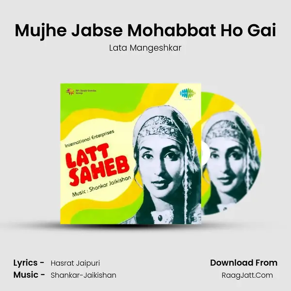 Mujhe Jabse Mohabbat Ho Gai MP3 Song by Lata Mangeshkar Cover