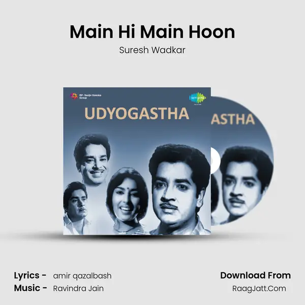 Main Hi Main Hoon MP3 Song by Suresh Wadkar Cover