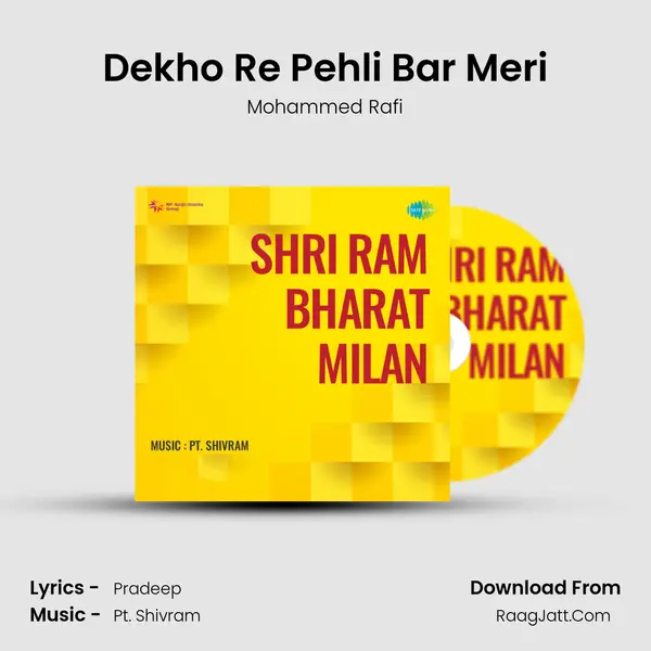 Dekho Re Pehli Bar Meri MP3 Song by Mohammed Rafi Cover