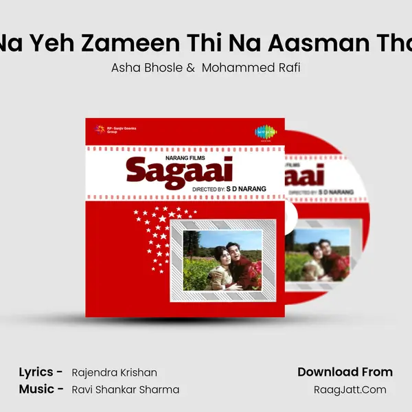 Na Yeh Zameen Thi Na Aasman Tha MP3 Song by Asha Bhosle Cover
