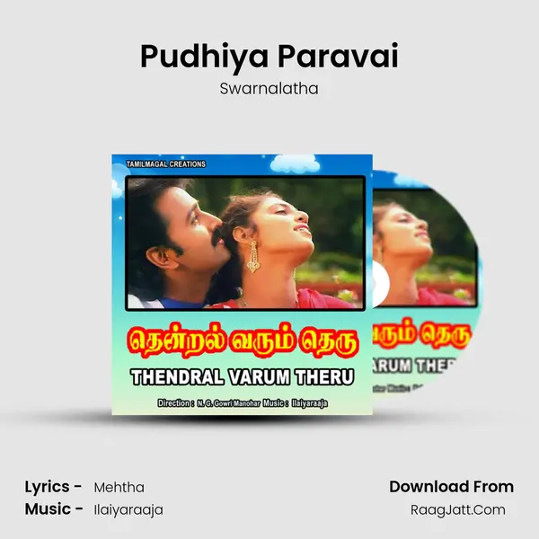 Pudhiya Paravai MP3 Song by Swarnalatha Cover