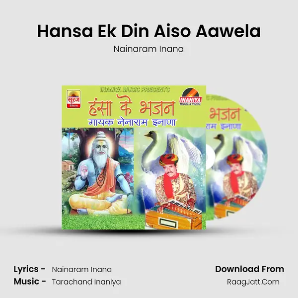 Hansa Ek Din Aiso Aawela MP3 Song by Nainaram Inana Cover