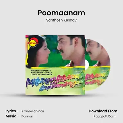 Poomaanam MP3 Song by Santhosh Keshav Cover