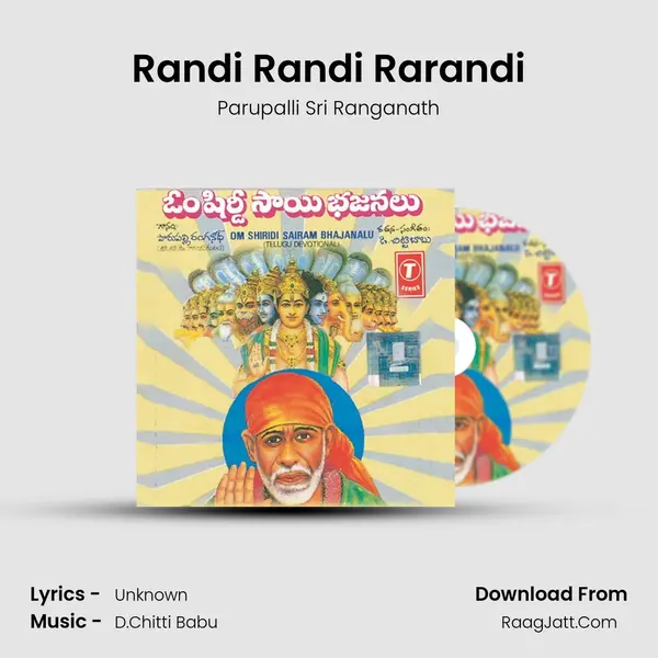 Randi Randi Rarandi MP3 Song by Parupalli Sri Ranganath Cover