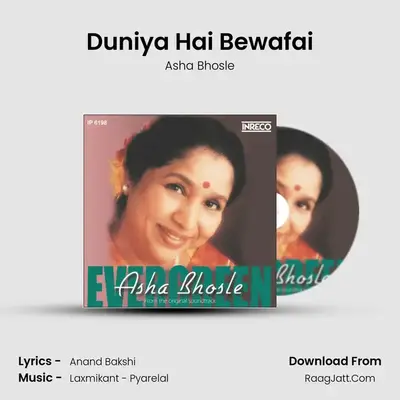 Duniya Hai Bewafai MP3 Song by Asha Bhosle Cover