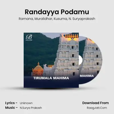 Randayya Podamu MP3 Song by Ramana Cover
