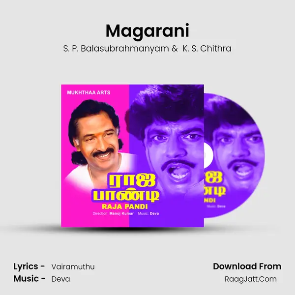 Magarani MP3 Song by S. P. Balasubrahmanyam Cover